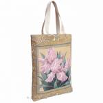 ����������� ����� �����