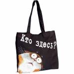 ����������� �����-������ ��� �����? ���