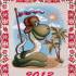 ��������� �� 2013 ���. ���� � ������