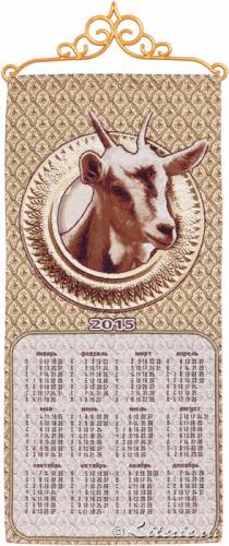 ��������� �� 2015 ���. ��� ���������� ����