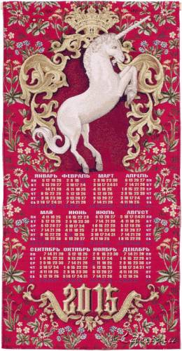 ��������� �� 2015 ���. ��������