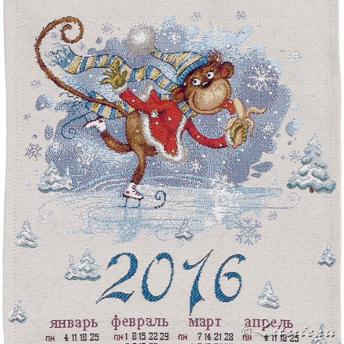   2016 .  
