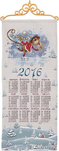   2016 .  