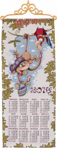   2016 .  