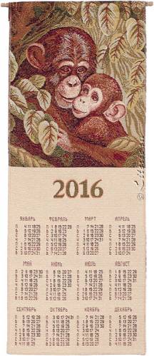 ��������� �� 2016 ���. ��������