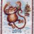 Календарь на 2016 год. Милашка Календарь на 2016 год. Милашка