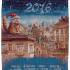 Календарь на 2016 год. Звездочет Календарь на 2016 год. Звездочет