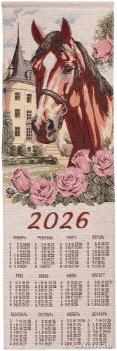 ��������� �� 2026 ���. ��������