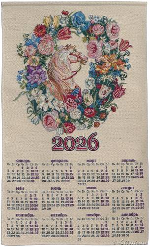 ��������� �� 2026 ���. �����������