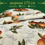 ����� ����������� ��������