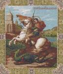 ������� ������� ����������� (23�28)