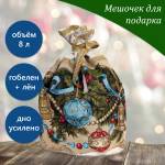 ������� ����������