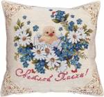 ��������� 32�32 ���������� �����