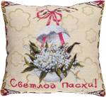 ��������� 32�32 �������� ������