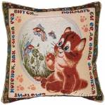 ��������� 50�50 ������� � �����