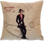 ��������� 50�50 ���������