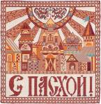 �������� ���������� �����