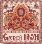 �������� ���������� ������